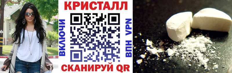 АМФЕТАМИН 98%  где купить   Закаменск 