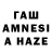 КЕТАМИН VHQ Lastiwka_ZLA