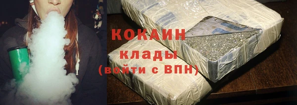ECSTASY Осташков