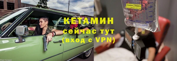 амф Переславль-Залесский