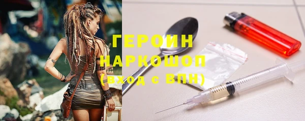 мескалин Пересвет
