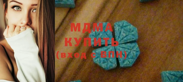 кокаин Остров