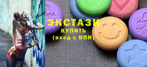 мескалин Пересвет
