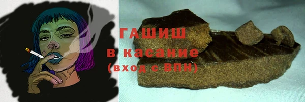 мескалин Пересвет