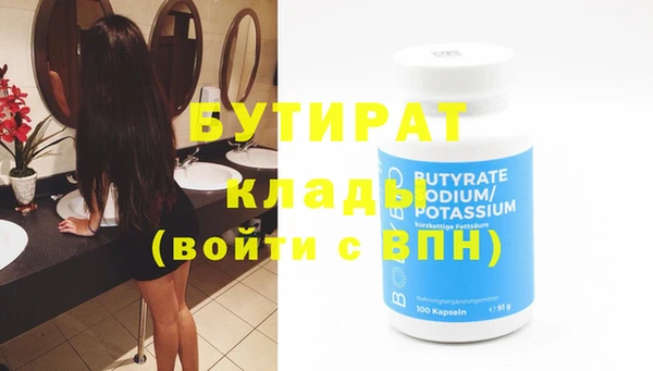 кокаин Остров