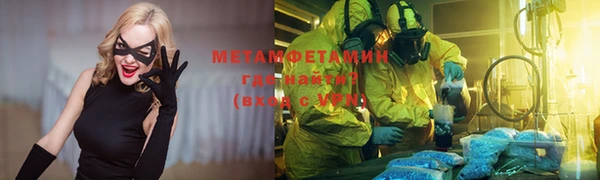 мескалин Пересвет