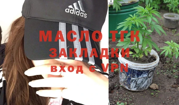кокаин Остров