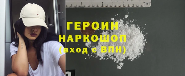 прущие грибы Пестово