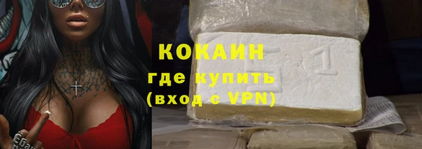 мескалин Пересвет