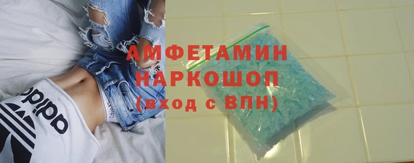 кокаин Остров