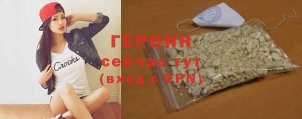мескалин Пересвет