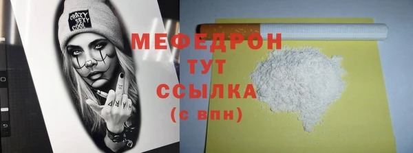 кокаин Остров