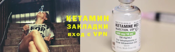 мескалин Пересвет