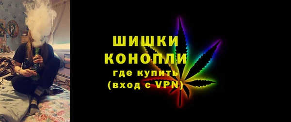ECSTASY Осташков