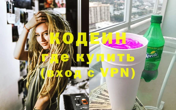 кокаин Остров