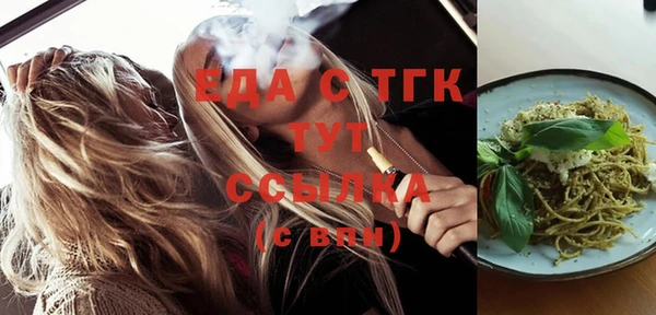 кокаин Остров