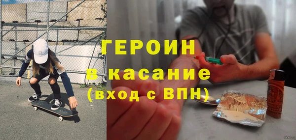 прущие грибы Пестово