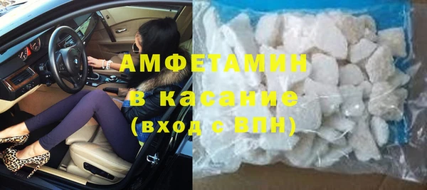 ECSTASY Осташков