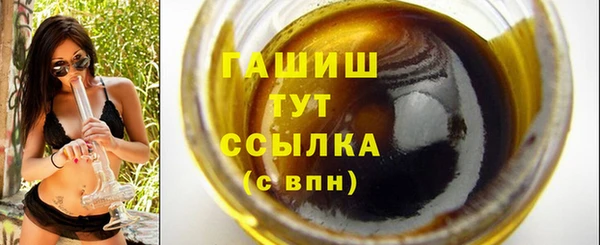 кокаин Остров