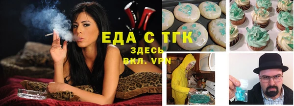 амф Переславль-Залесский