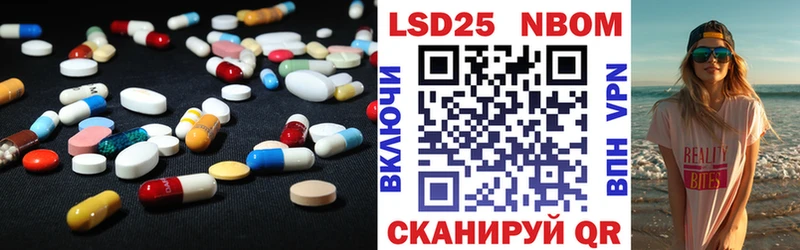 MEGA зеркало  Закаменск  Лсд 25 экстази кислота 
