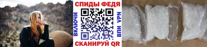 где продают наркотики  Закаменск  Первитин Methamphetamine 